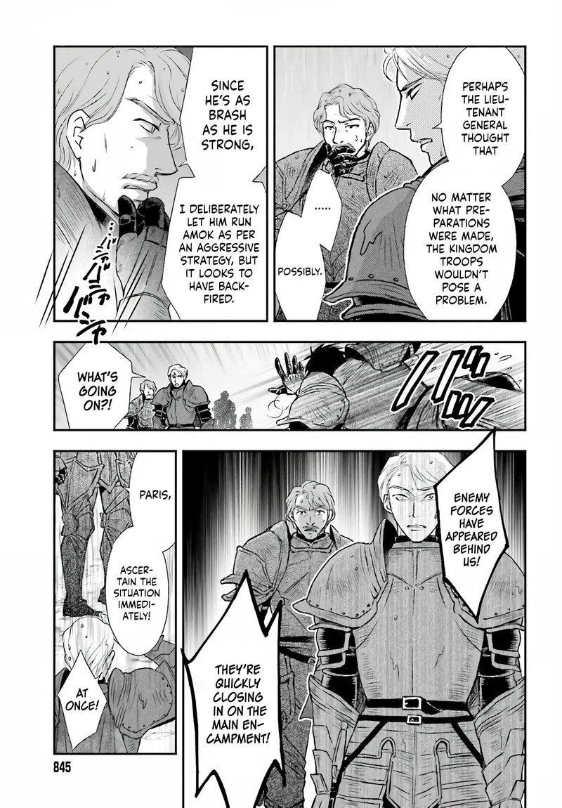 Shinigami Ni Sodaterareta Shoujo Wa Shikkoku No Tsurugi Wo Mune Ni Idaku Chapter 10 Page 7