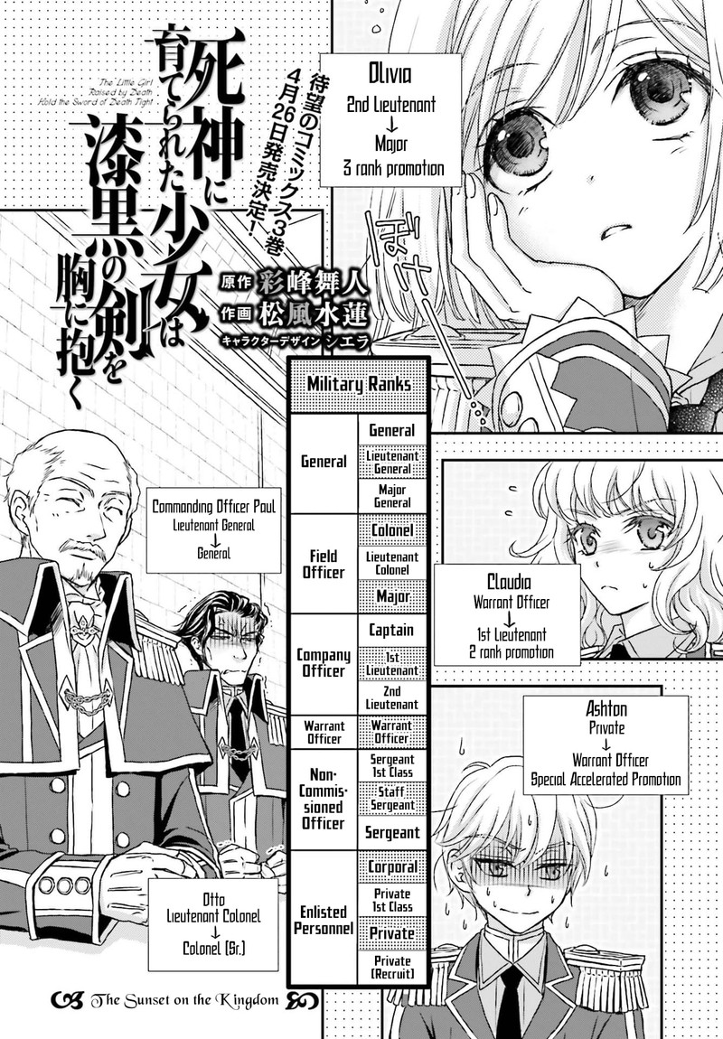 Shinigami Ni Sodaterareta Shoujo Wa Shikkoku No Tsurugi Wo Mune Ni Idaku Chapter 18 Page 2