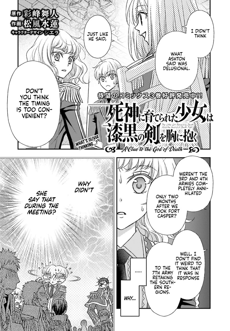 Shinigami Ni Sodaterareta Shoujo Wa Shikkoku No Tsurugi Wo Mune Ni Idaku Chapter 19 Page 1