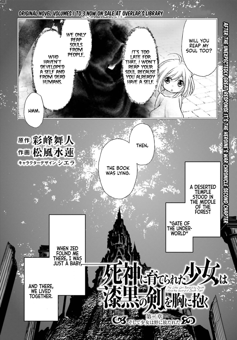 Shinigami Ni Sodaterareta Shoujo Wa Shikkoku No Tsurugi Wo Mune Ni Idaku Chapter 2 Page 2