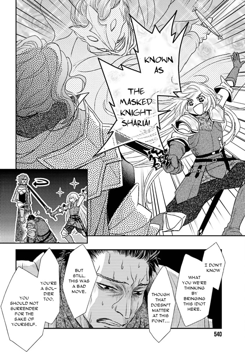 Shinigami Ni Sodaterareta Shoujo Wa Shikkoku No Tsurugi Wo Mune Ni Idaku Chapter 23 Page 14