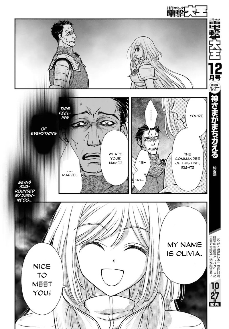 Shinigami Ni Sodaterareta Shoujo Wa Shikkoku No Tsurugi Wo Mune Ni Idaku Chapter 23 Page 6