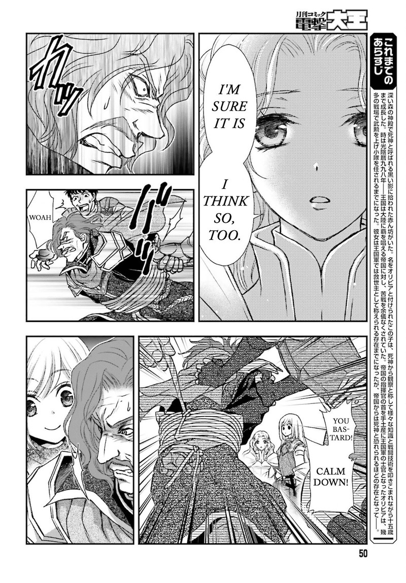 Shinigami Ni Sodaterareta Shoujo Wa Shikkoku No Tsurugi Wo Mune Ni Idaku Chapter 24 Page 2