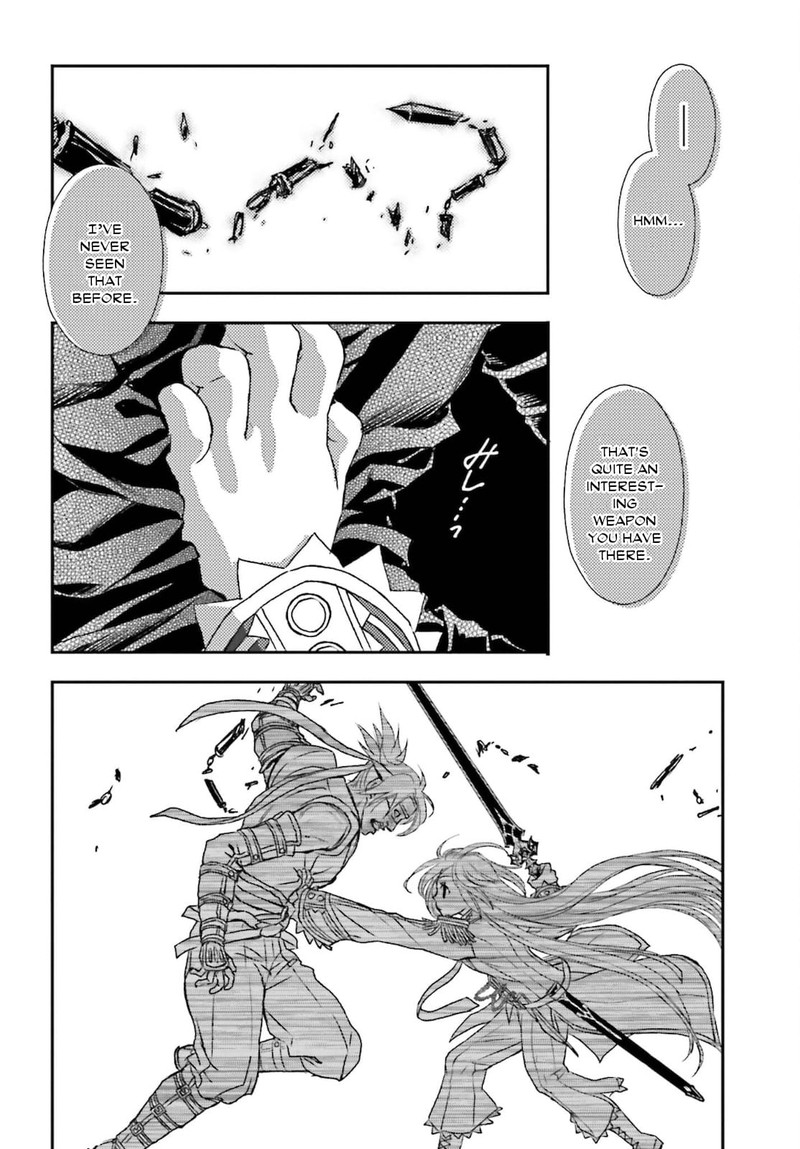Shinigami Ni Sodaterareta Shoujo Wa Shikkoku No Tsurugi Wo Mune Ni Idaku Chapter 25 Page 12
