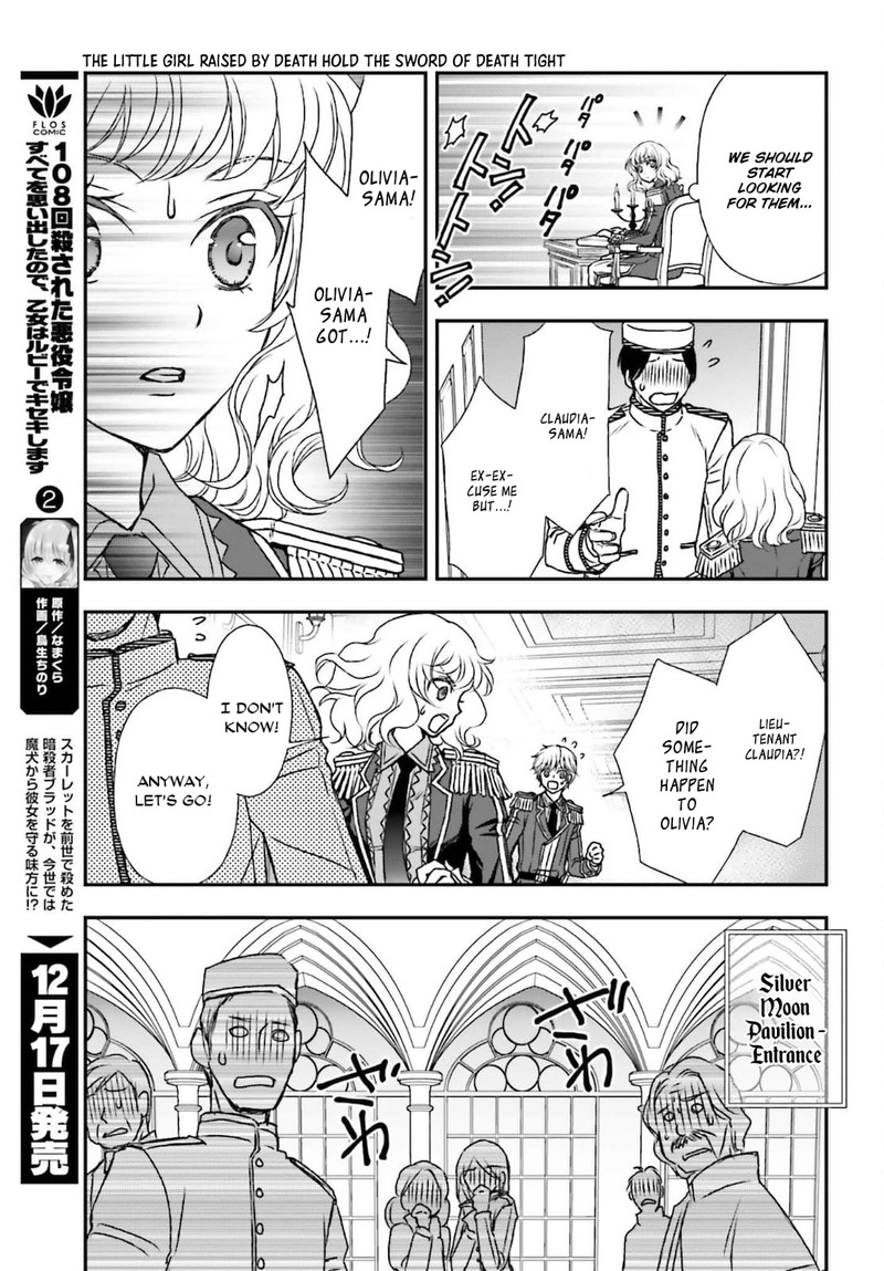 Shinigami Ni Sodaterareta Shoujo Wa Shikkoku No Tsurugi Wo Mune Ni Idaku Chapter 25 Page 15