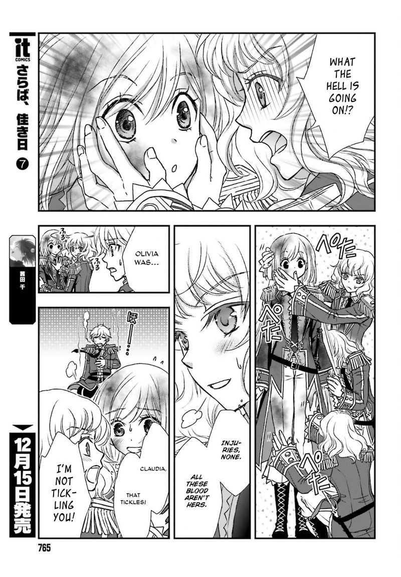 Shinigami Ni Sodaterareta Shoujo Wa Shikkoku No Tsurugi Wo Mune Ni Idaku Chapter 25 Page 17