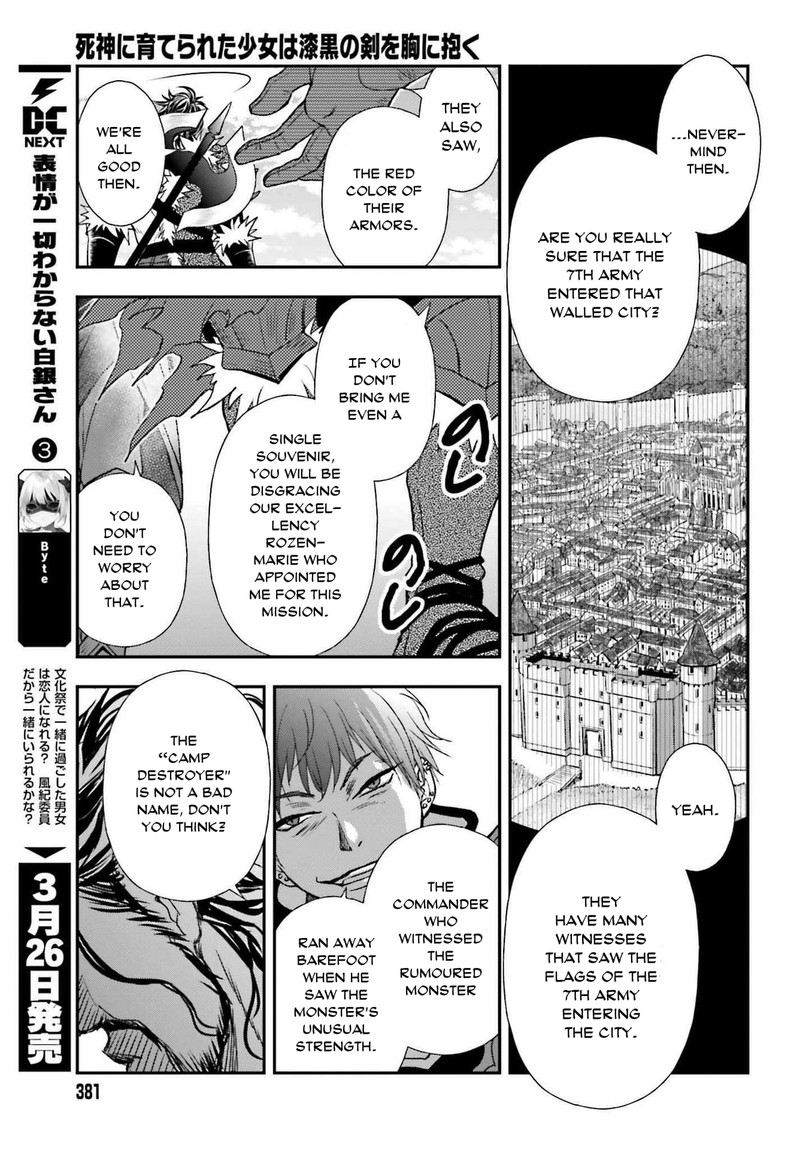 Shinigami Ni Sodaterareta Shoujo Wa Shikkoku No Tsurugi Wo Mune Ni Idaku Chapter 27 Page 11
