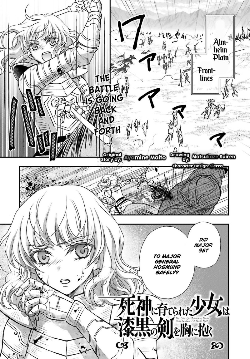 Shinigami Ni Sodaterareta Shoujo Wa Shikkoku No Tsurugi Wo Mune Ni Idaku Chapter 29a Page 1