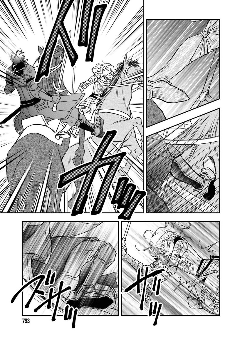 Shinigami Ni Sodaterareta Shoujo Wa Shikkoku No Tsurugi Wo Mune Ni Idaku Chapter 29a Page 7