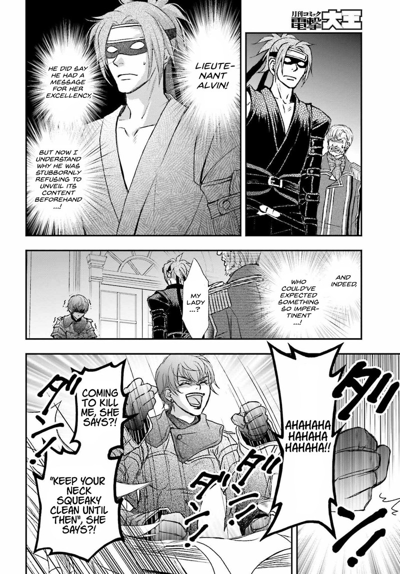 Shinigami Ni Sodaterareta Shoujo Wa Shikkoku No Tsurugi Wo Mune Ni Idaku Chapter 31 Page 2
