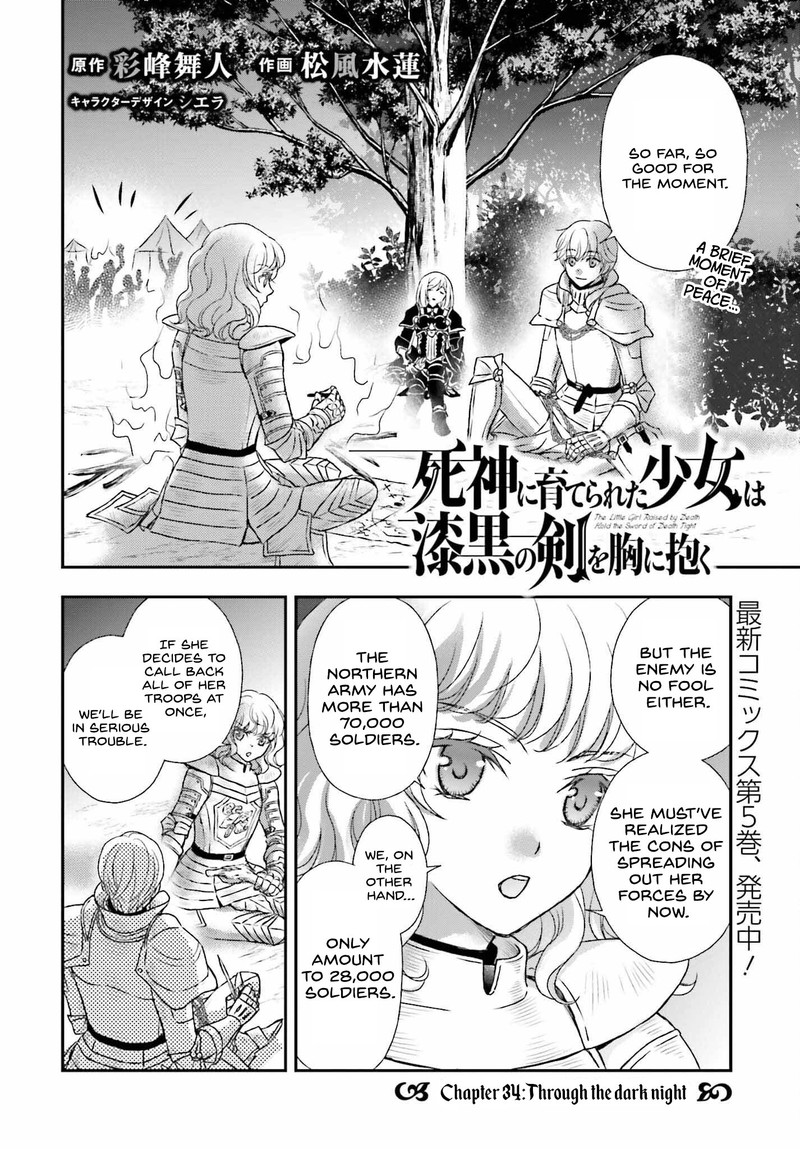 Shinigami Ni Sodaterareta Shoujo Wa Shikkoku No Tsurugi Wo Mune Ni Idaku Chapter 34 Page 2