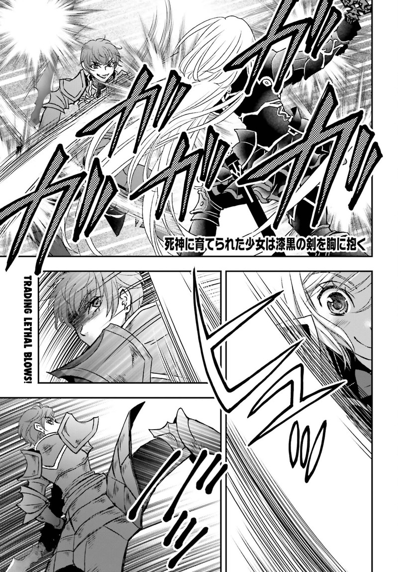 Shinigami Ni Sodaterareta Shoujo Wa Shikkoku No Tsurugi Wo Mune Ni Idaku Chapter 38 Page 1