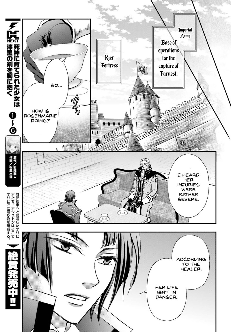 Shinigami Ni Sodaterareta Shoujo Wa Shikkoku No Tsurugi Wo Mune Ni Idaku Chapter 39 Page 11