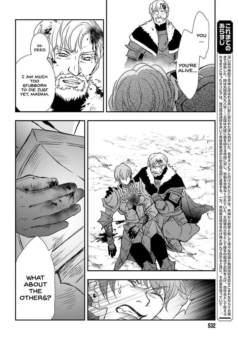 Shinigami Ni Sodaterareta Shoujo Wa Shikkoku No Tsurugi Wo Mune Ni Idaku Chapter 39 Page 4
