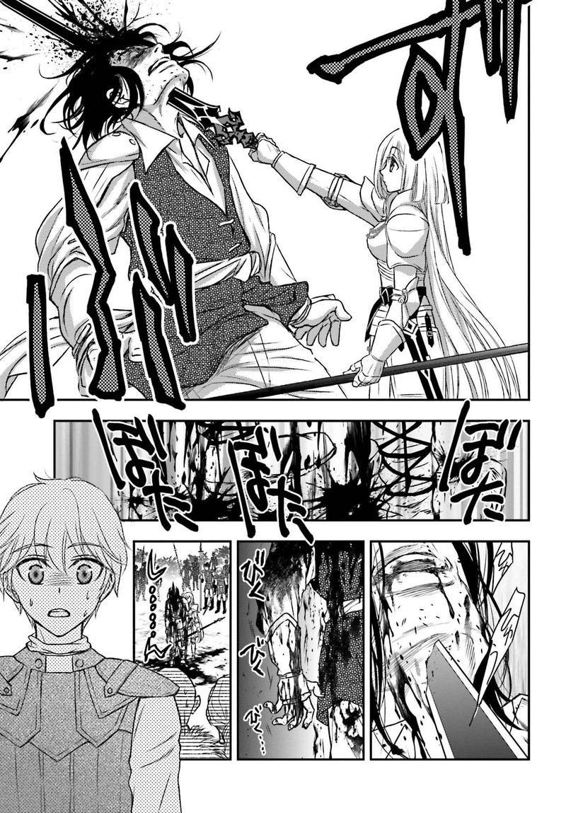 Shinigami Ni Sodaterareta Shoujo Wa Shikkoku No Tsurugi Wo Mune Ni Idaku Chapter 4 Page 27
