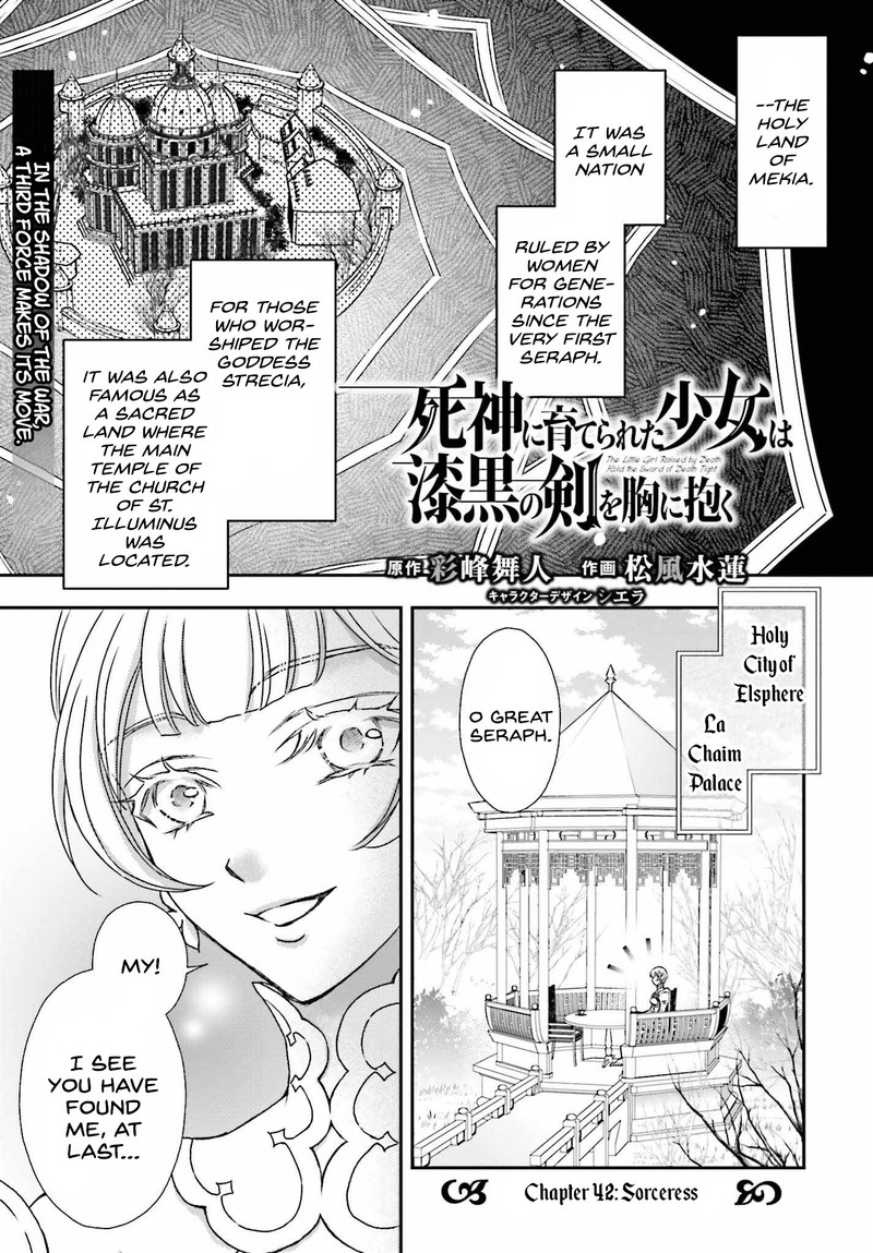 Shinigami Ni Sodaterareta Shoujo Wa Shikkoku No Tsurugi Wo Mune Ni Idaku Chapter 42 Page 1