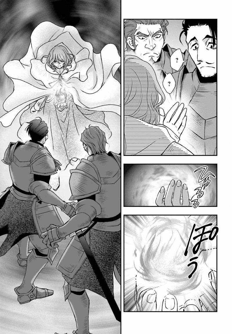 Shinigami Ni Sodaterareta Shoujo Wa Shikkoku No Tsurugi Wo Mune Ni Idaku Chapter 42 Page 19