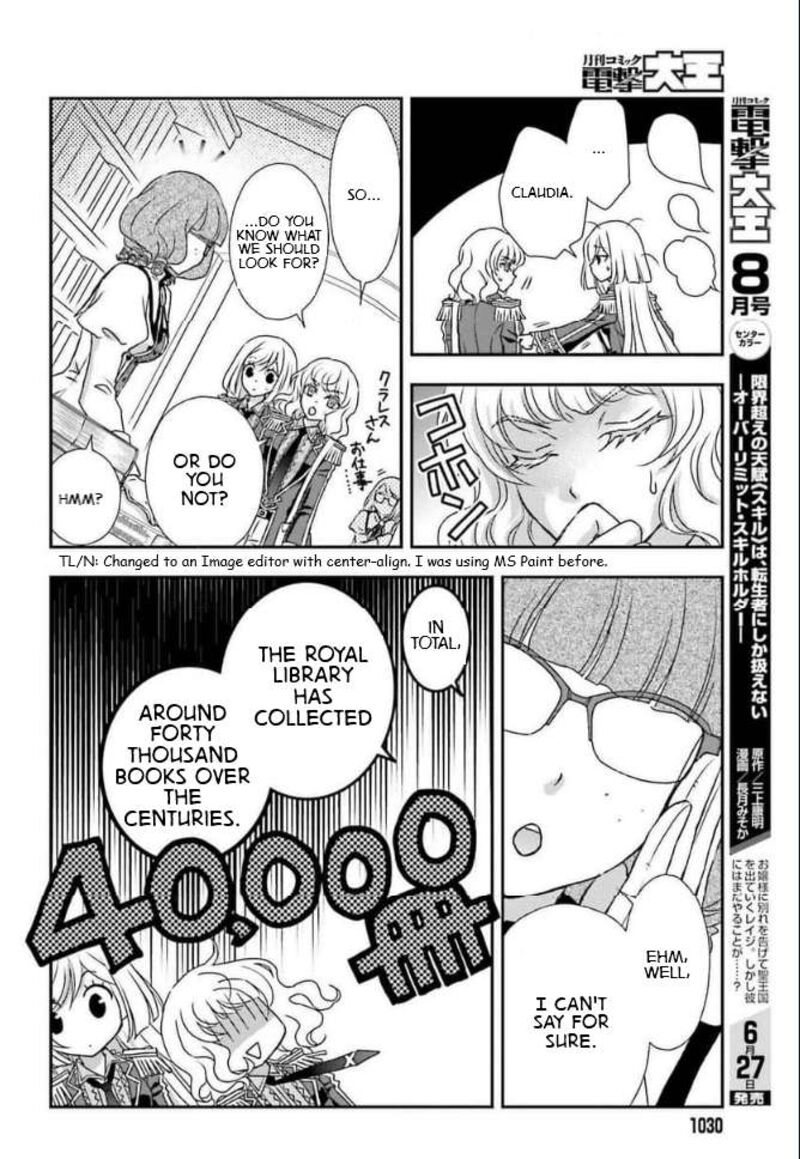 Shinigami Ni Sodaterareta Shoujo Wa Shikkoku No Tsurugi Wo Mune Ni Idaku Chapter 46 Page 14