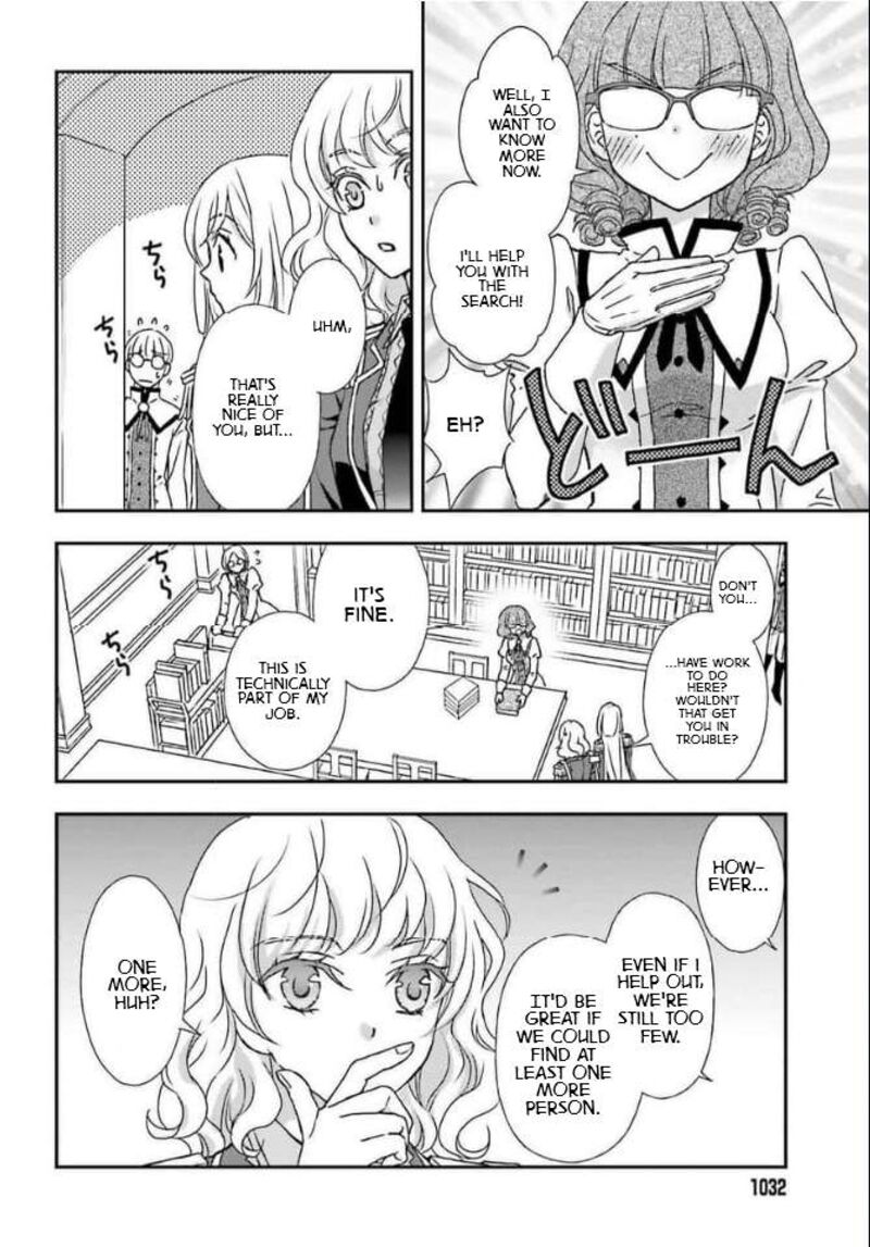 Shinigami Ni Sodaterareta Shoujo Wa Shikkoku No Tsurugi Wo Mune Ni Idaku Chapter 46 Page 16
