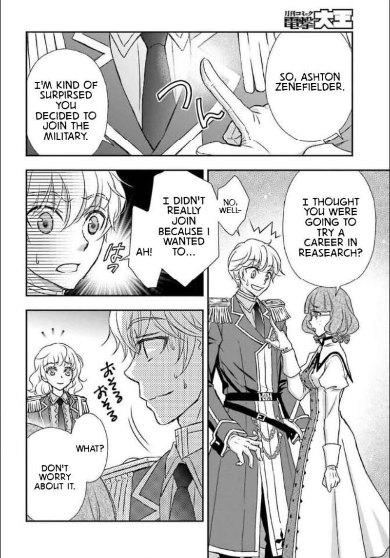 Shinigami Ni Sodaterareta Shoujo Wa Shikkoku No Tsurugi Wo Mune Ni Idaku Chapter 46 Page 24