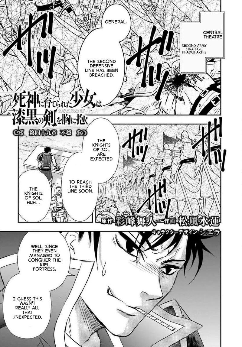 Shinigami Ni Sodaterareta Shoujo Wa Shikkoku No Tsurugi Wo Mune Ni Idaku Chapter 48 Page 19