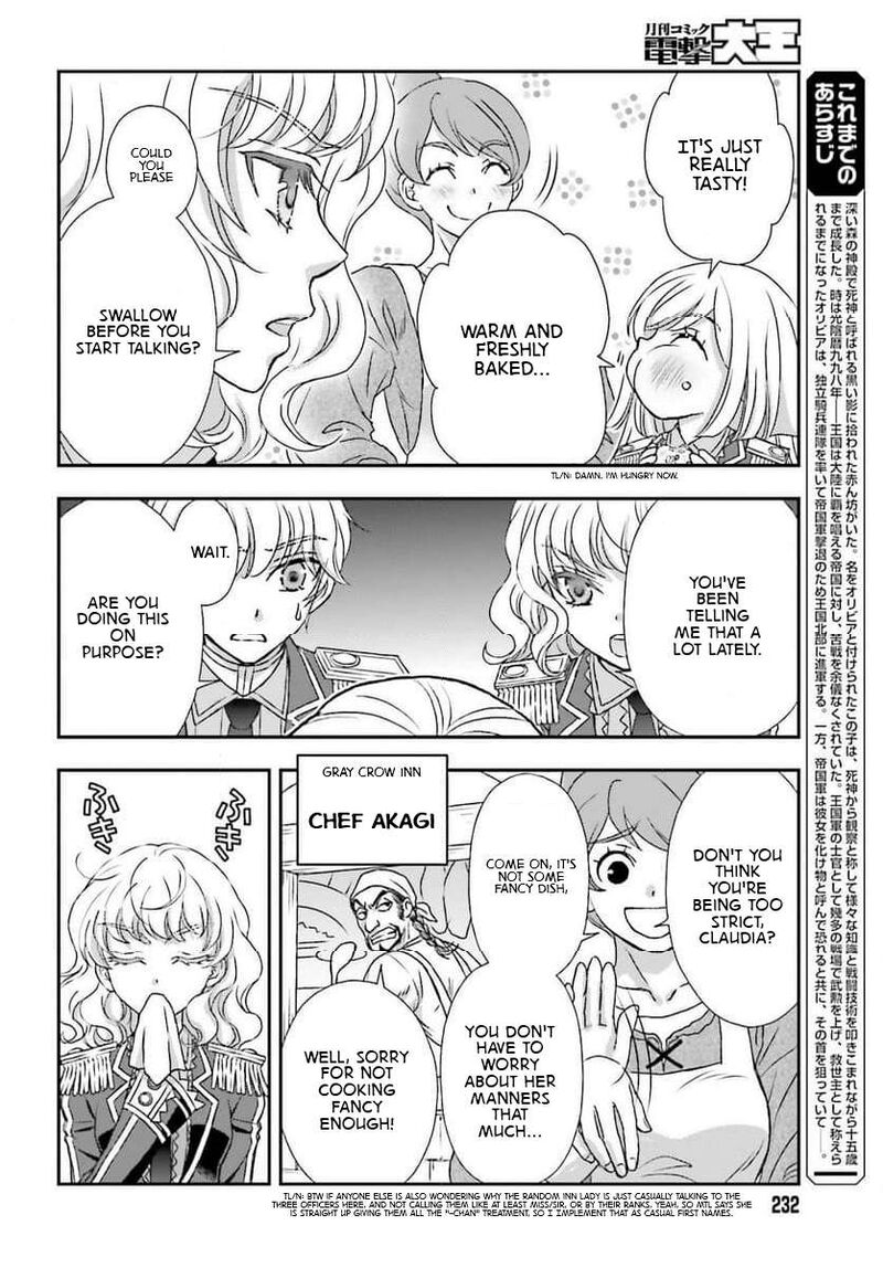 Shinigami Ni Sodaterareta Shoujo Wa Shikkoku No Tsurugi Wo Mune Ni Idaku Chapter 48 Page 2
