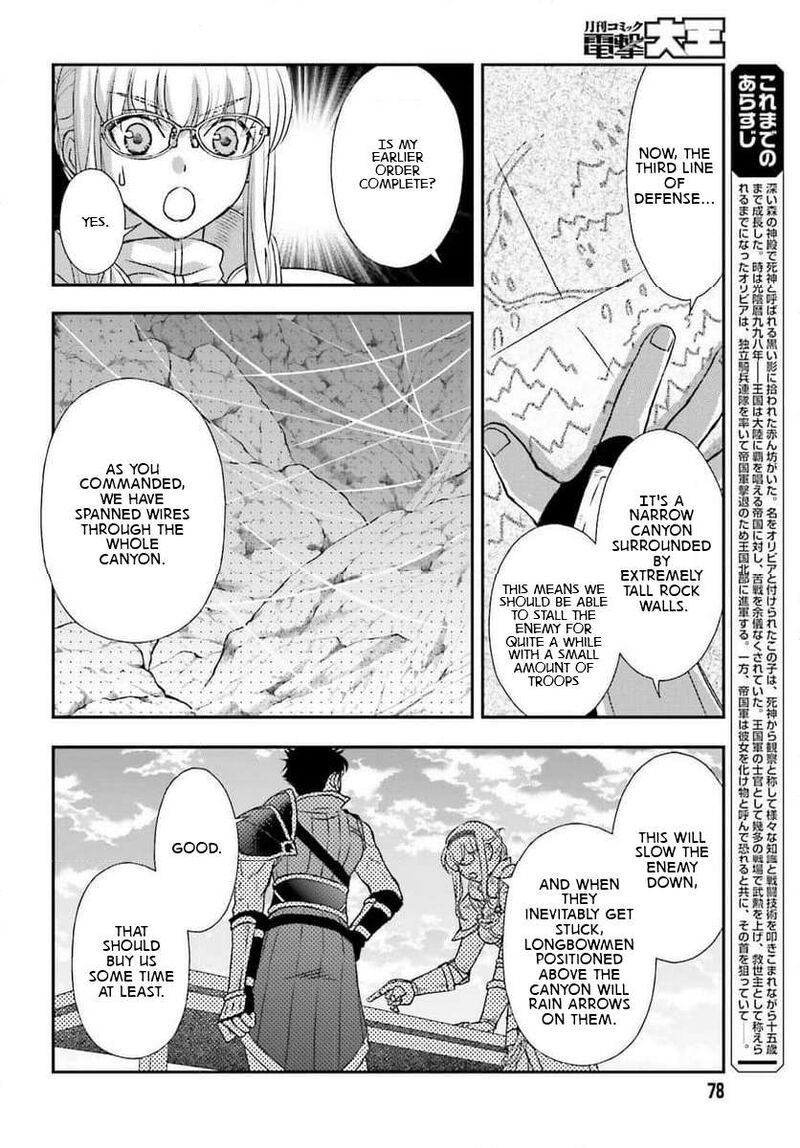 Shinigami Ni Sodaterareta Shoujo Wa Shikkoku No Tsurugi Wo Mune Ni Idaku Chapter 48 Page 20