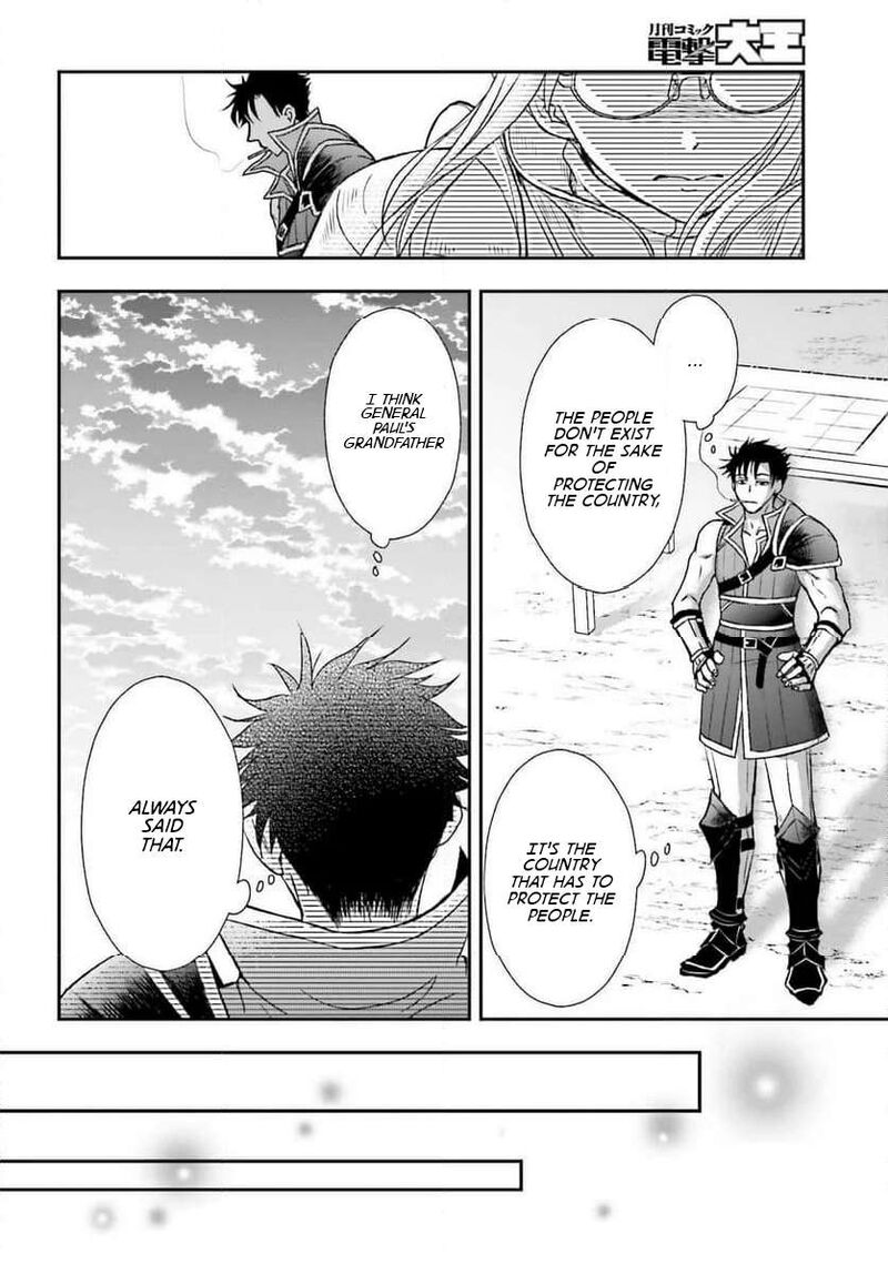 Shinigami Ni Sodaterareta Shoujo Wa Shikkoku No Tsurugi Wo Mune Ni Idaku Chapter 48 Page 26