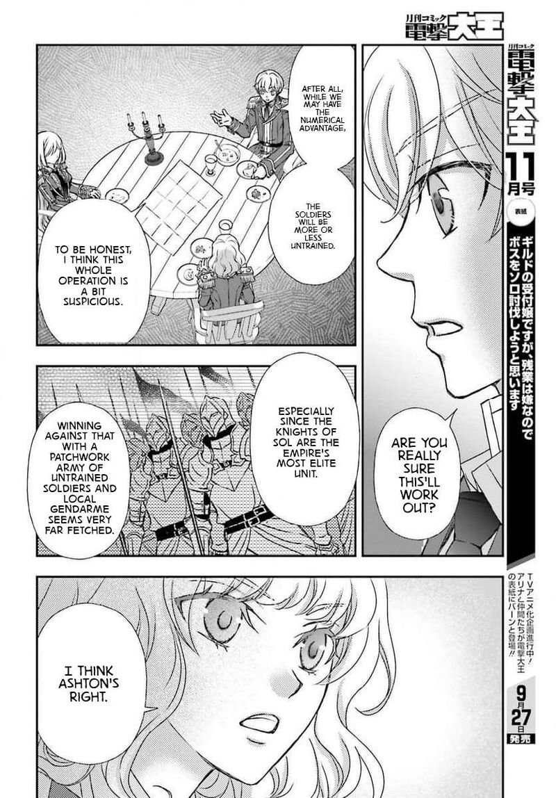 Shinigami Ni Sodaterareta Shoujo Wa Shikkoku No Tsurugi Wo Mune Ni Idaku Chapter 48 Page 8