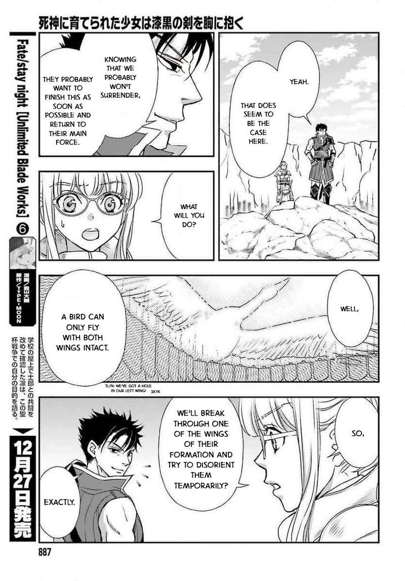 Shinigami Ni Sodaterareta Shoujo Wa Shikkoku No Tsurugi Wo Mune Ni Idaku Chapter 49 Page 11