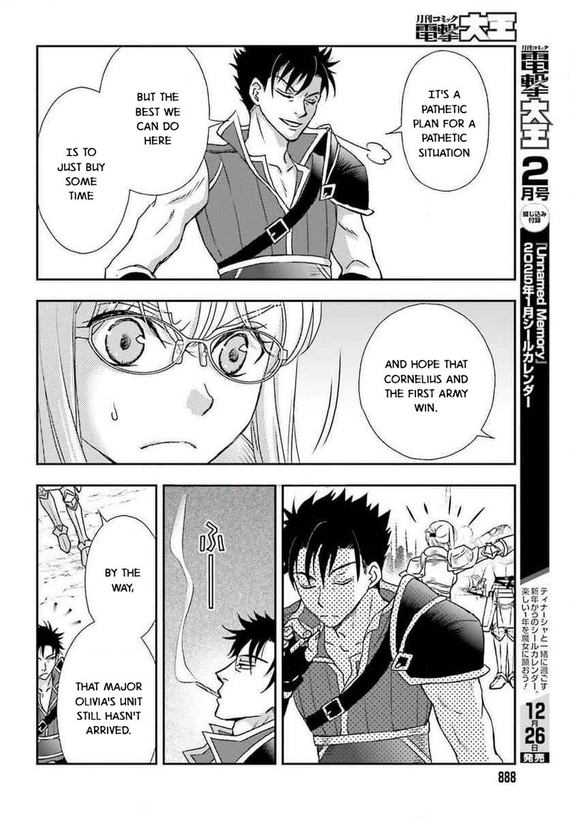 Shinigami Ni Sodaterareta Shoujo Wa Shikkoku No Tsurugi Wo Mune Ni Idaku Chapter 49 Page 12