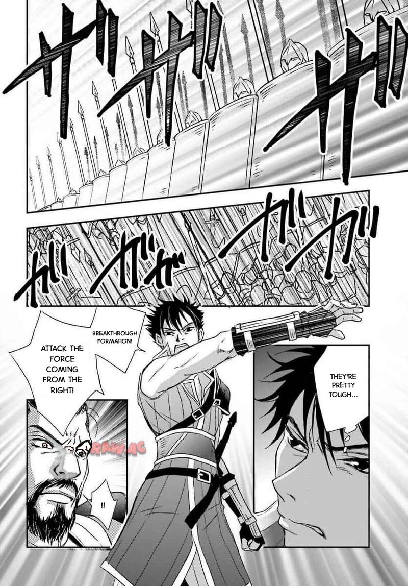 Shinigami Ni Sodaterareta Shoujo Wa Shikkoku No Tsurugi Wo Mune Ni Idaku Chapter 49 Page 16