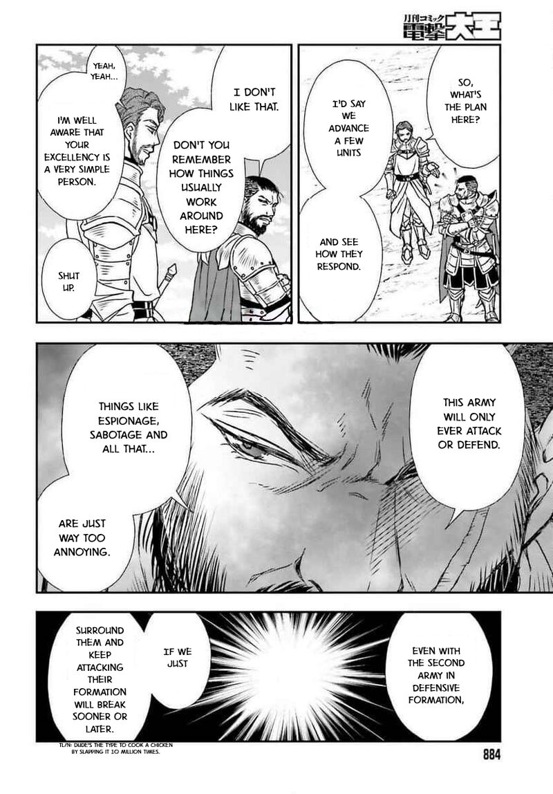 Shinigami Ni Sodaterareta Shoujo Wa Shikkoku No Tsurugi Wo Mune Ni Idaku Chapter 49 Page 8