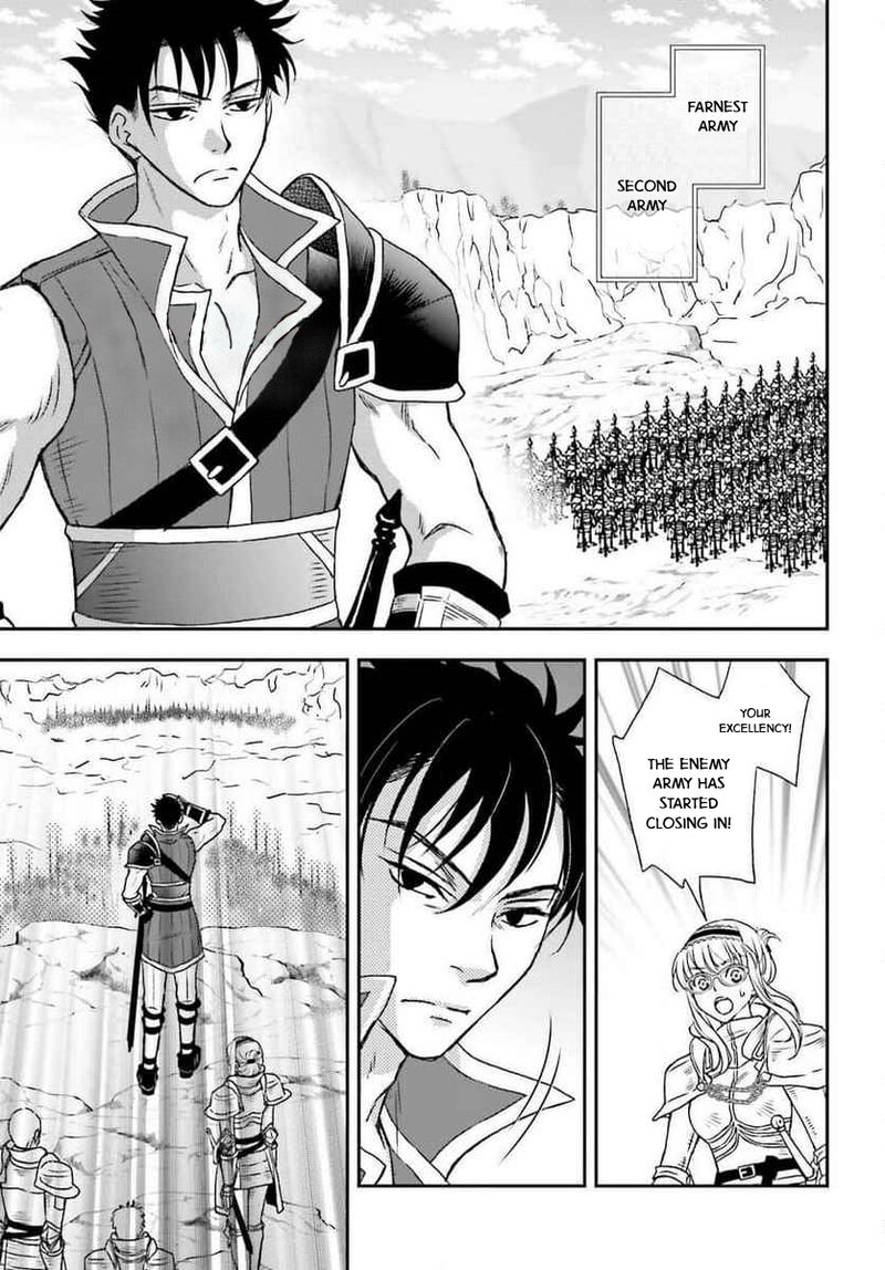 Shinigami Ni Sodaterareta Shoujo Wa Shikkoku No Tsurugi Wo Mune Ni Idaku Chapter 49 Page 9