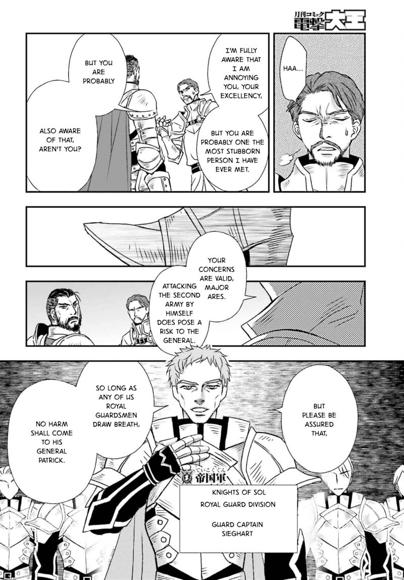 Shinigami Ni Sodaterareta Shoujo Wa Shikkoku No Tsurugi Wo Mune Ni Idaku Chapter 50 Page 24