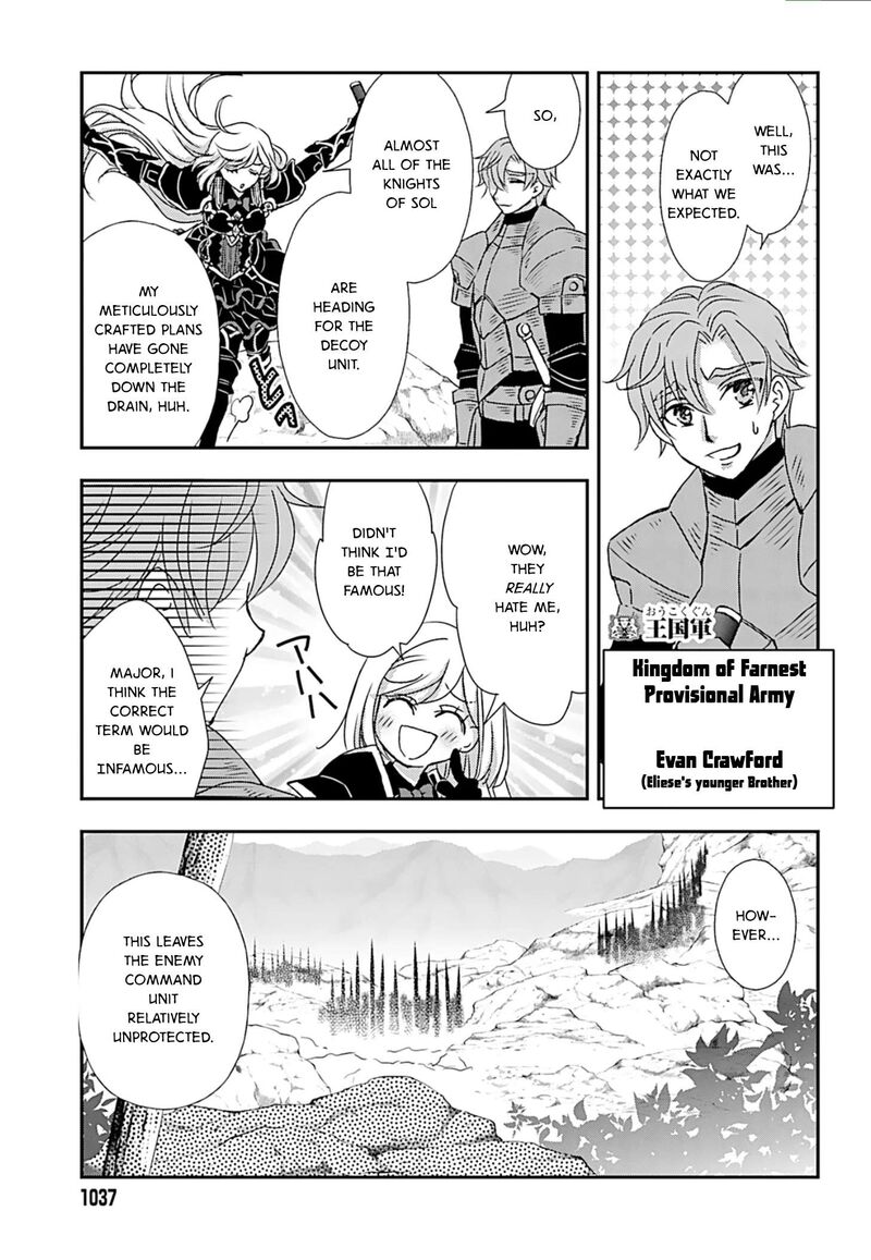 Shinigami Ni Sodaterareta Shoujo Wa Shikkoku No Tsurugi Wo Mune Ni Idaku Chapter 51 Page 15