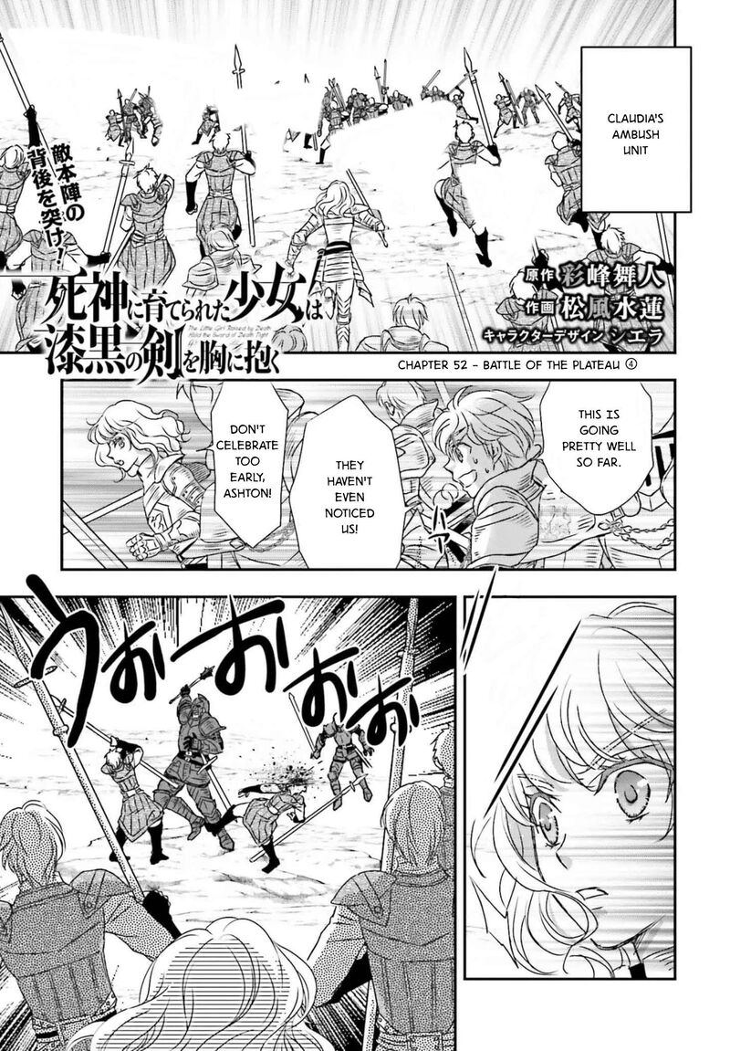 Shinigami Ni Sodaterareta Shoujo Wa Shikkoku No Tsurugi Wo Mune Ni Idaku Chapter 52 Page 1