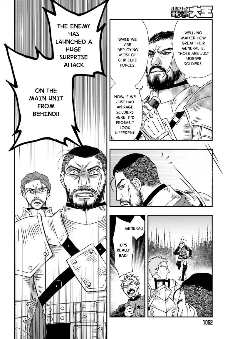 Shinigami Ni Sodaterareta Shoujo Wa Shikkoku No Tsurugi Wo Mune Ni Idaku Chapter 52 Page 8