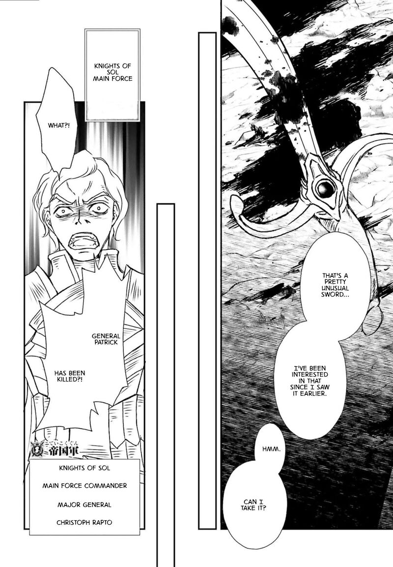 Shinigami Ni Sodaterareta Shoujo Wa Shikkoku No Tsurugi Wo Mune Ni Idaku Chapter 53 Page 10