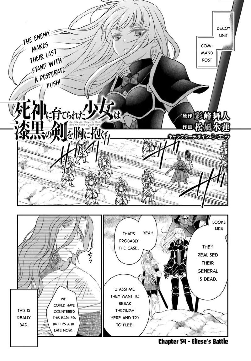 Shinigami Ni Sodaterareta Shoujo Wa Shikkoku No Tsurugi Wo Mune Ni Idaku Chapter 54 Page 1