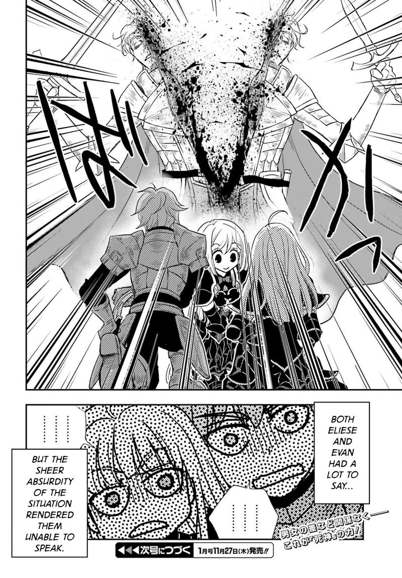 Shinigami Ni Sodaterareta Shoujo Wa Shikkoku No Tsurugi Wo Mune Ni Idaku Chapter 54b Page 16