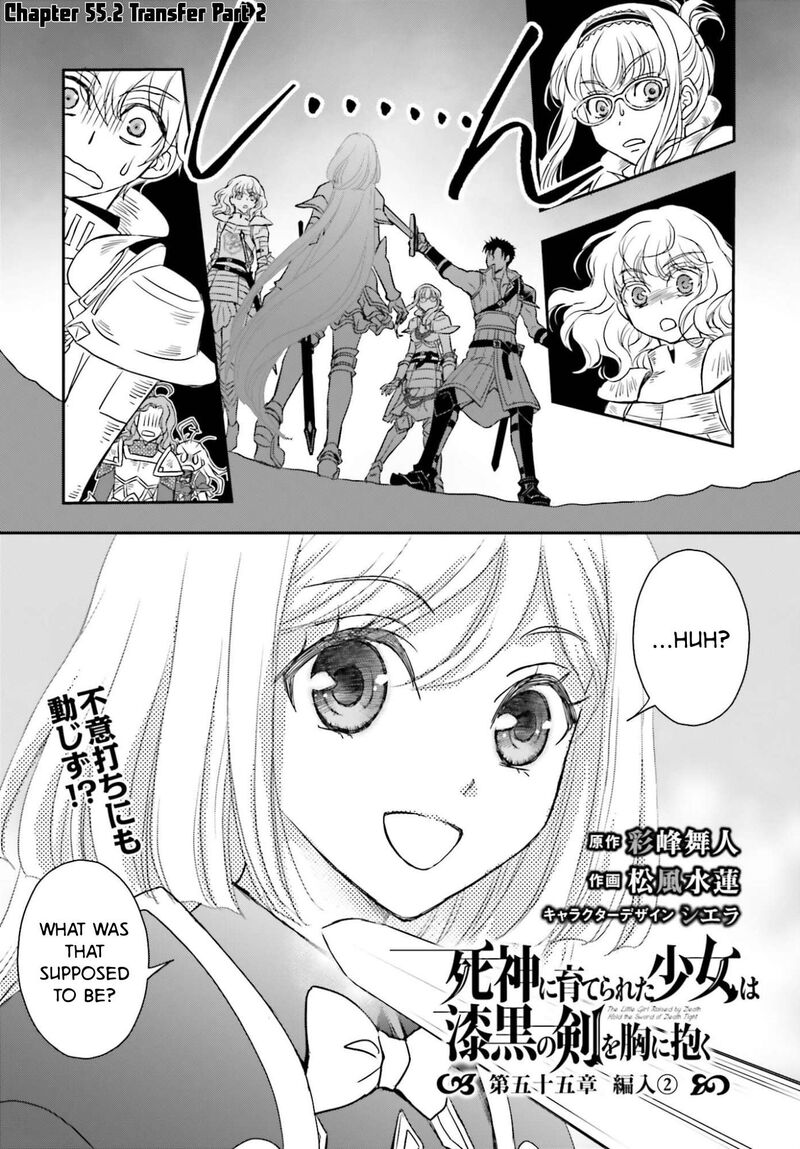 Shinigami Ni Sodaterareta Shoujo Wa Shikkoku No Tsurugi Wo Mune Ni Idaku Chapter 55b Page 1