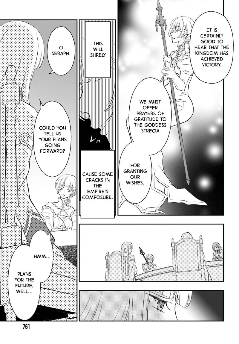 Shinigami Ni Sodaterareta Shoujo Wa Shikkoku No Tsurugi Wo Mune Ni Idaku Chapter 56a Page 13