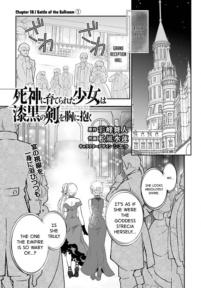 Shinigami Ni Sodaterareta Shoujo Wa Shikkoku No Tsurugi Wo Mune Ni Idaku Chapter 58a Page 1