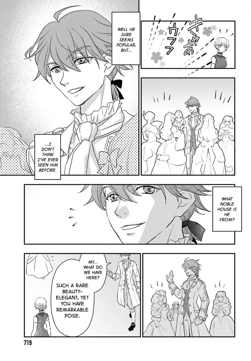 Shinigami Ni Sodaterareta Shoujo Wa Shikkoku No Tsurugi Wo Mune Ni Idaku Chapter 58a Page 7