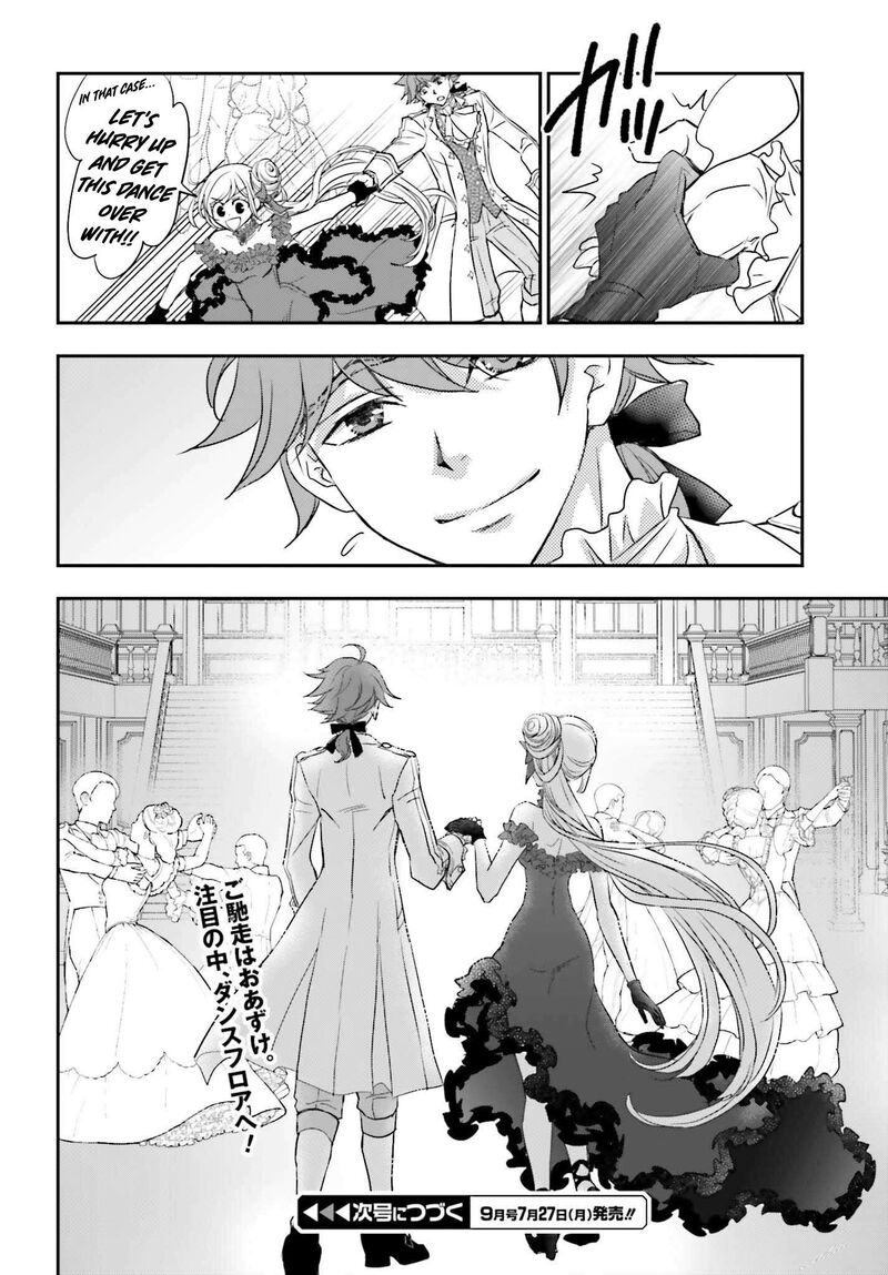 Shinigami Ni Sodaterareta Shoujo Wa Shikkoku No Tsurugi Wo Mune Ni Idaku Chapter 58b Page 9