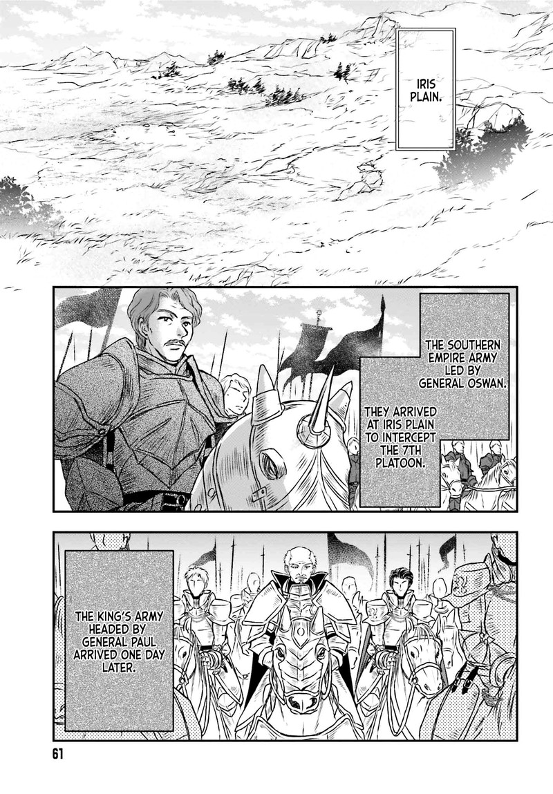 Shinigami Ni Sodaterareta Shoujo Wa Shikkoku No Tsurugi Wo Mune Ni Idaku Chapter 7 Page 7