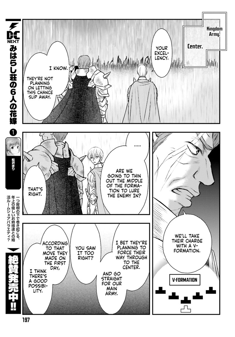 Shinigami Ni Sodaterareta Shoujo Wa Shikkoku No Tsurugi Wo Mune Ni Idaku Chapter 8 Page 23