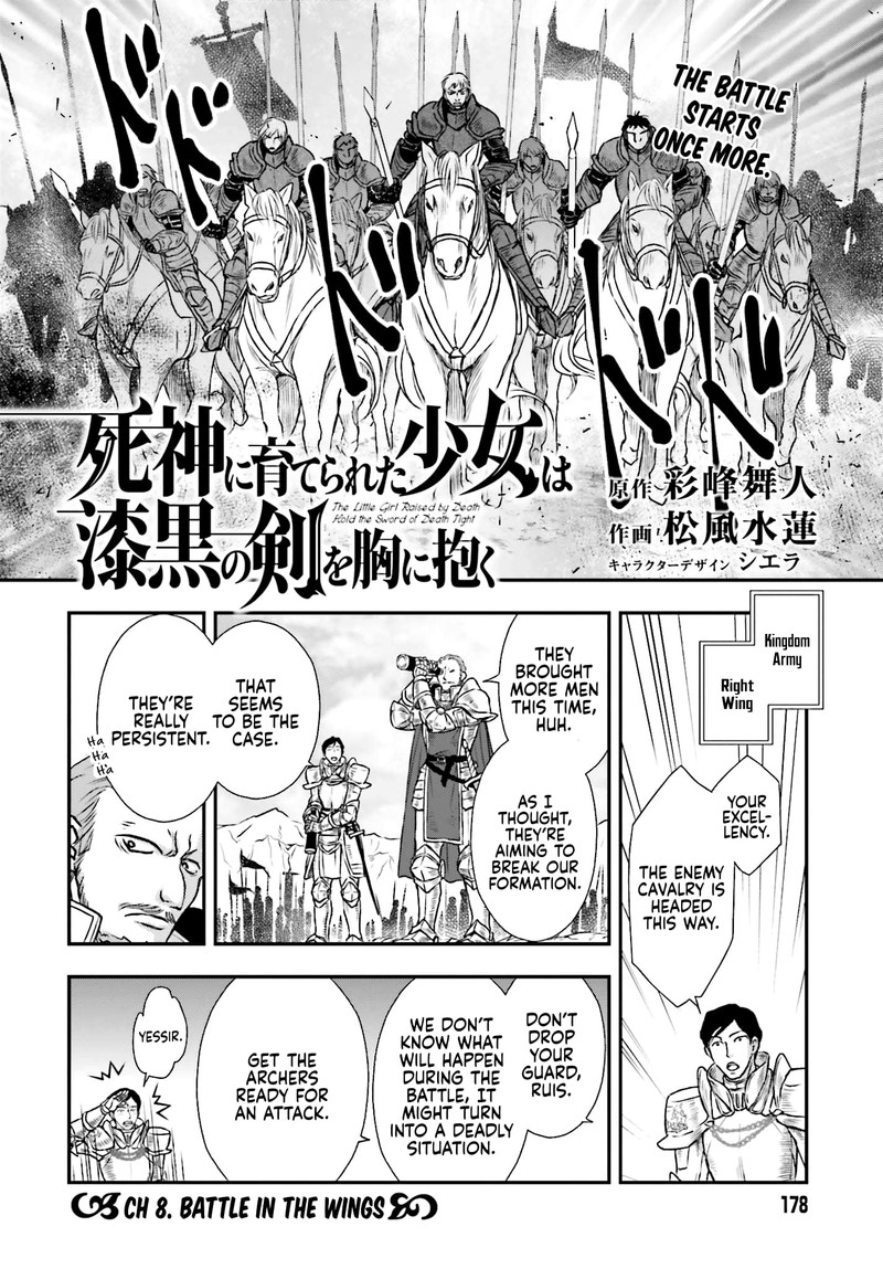 Shinigami Ni Sodaterareta Shoujo Wa Shikkoku No Tsurugi Wo Mune Ni Idaku Chapter 8 Page 4
