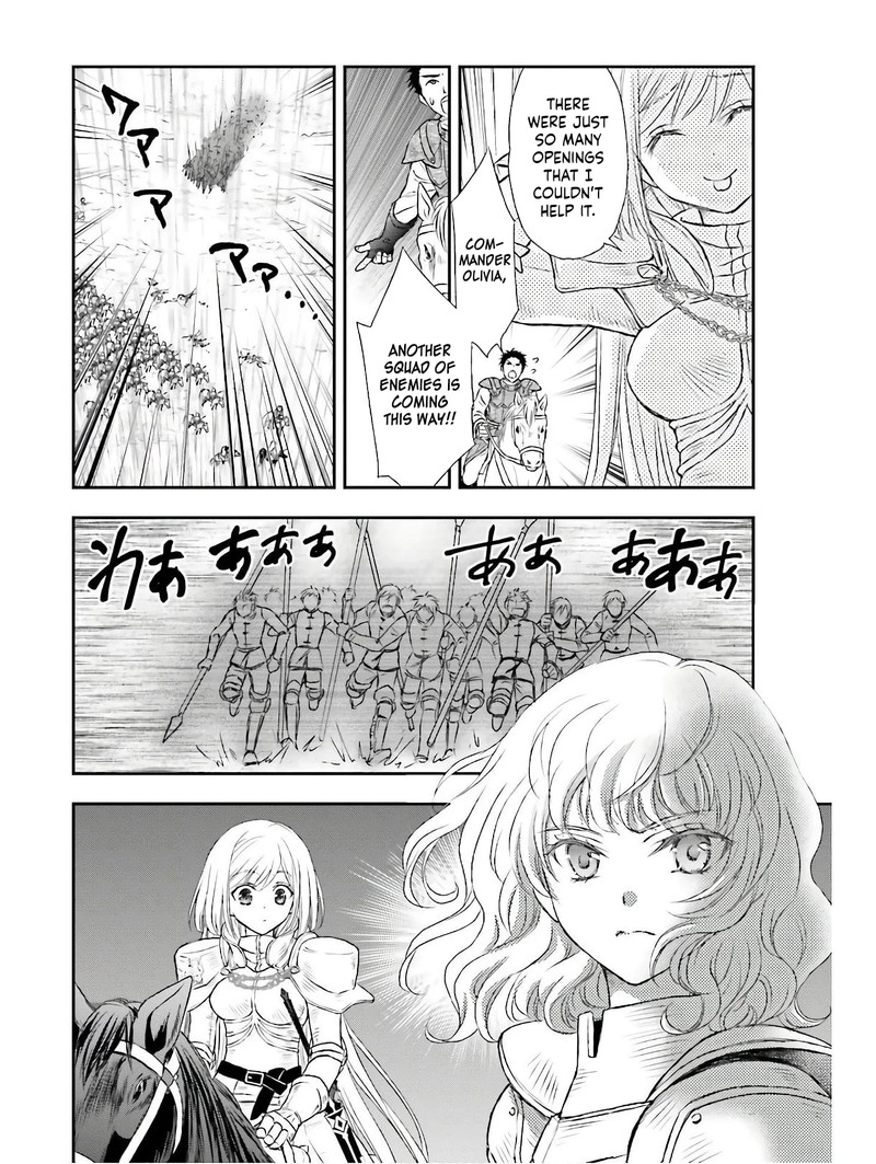 Shinigami Ni Sodaterareta Shoujo Wa Shikkoku No Tsurugi Wo Mune Ni Idaku Chapter 9 Page 23